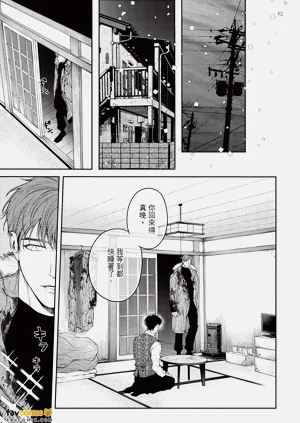 第26页图