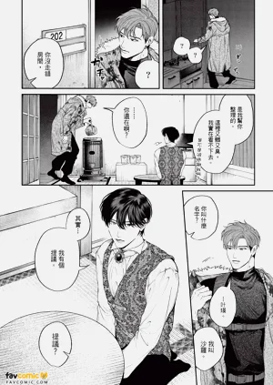 第27页图