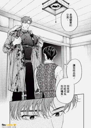 第28页图