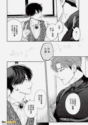 第29页图