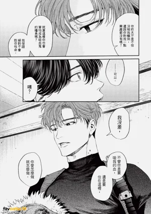 第30页图