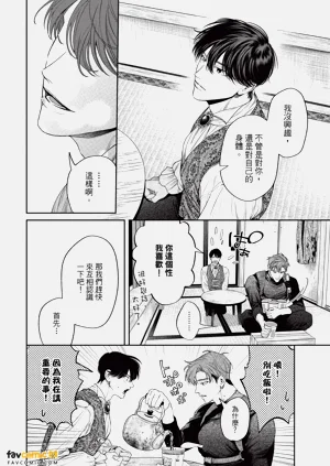 第31页图