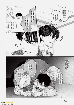 第35页图