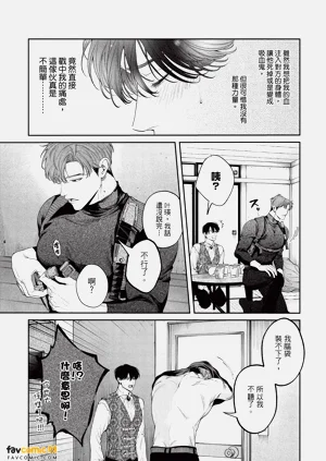 第36页图