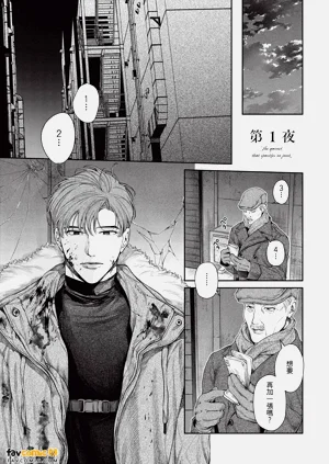 第4页图