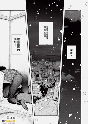 第40页图