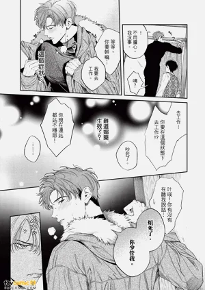 第44页图