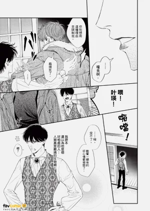 第46页图