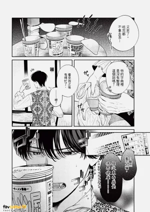 第47页图