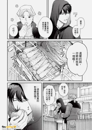 第49页图