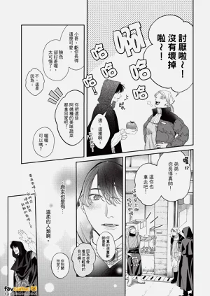 第50页图