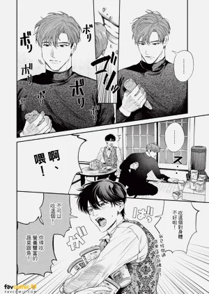 第53页图