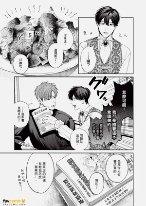 第58页图