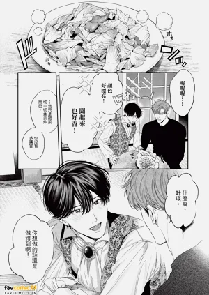 第61页图