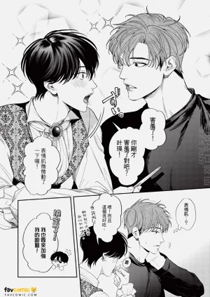 第63页图
