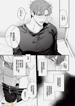第74页图