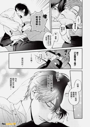 第80页图