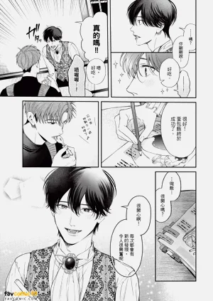 第82页图