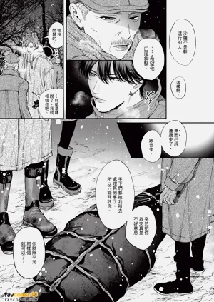 第86页图