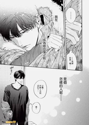 第90页图