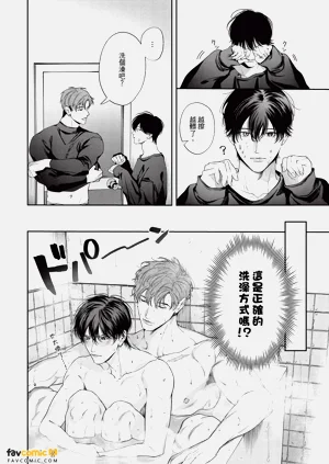 第91页图