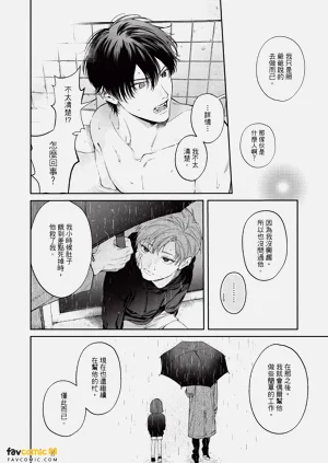 第93页图