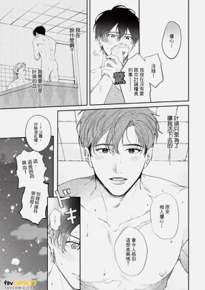 第96页图