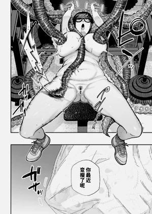 第25頁圖
