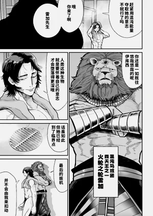 第32頁圖
