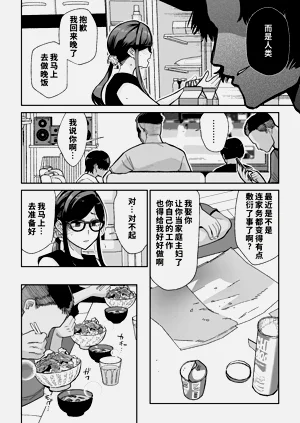 第33頁圖