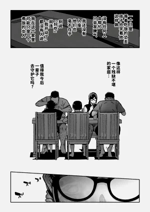 第34頁圖
