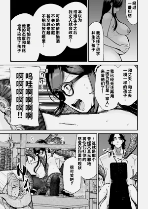 第38頁圖