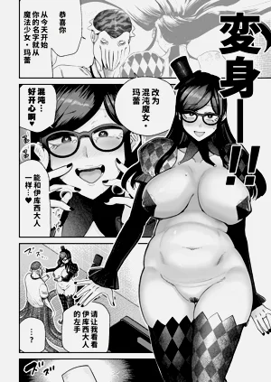 第43頁圖
