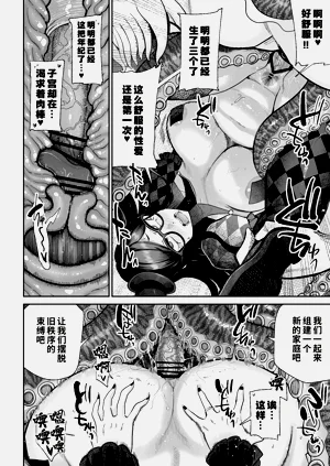 第45頁圖