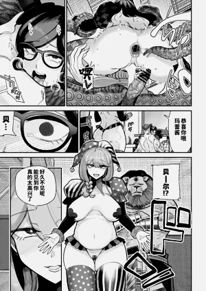 第48頁圖