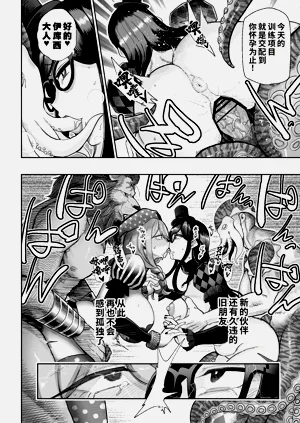 第51頁圖