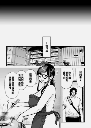 第54頁圖