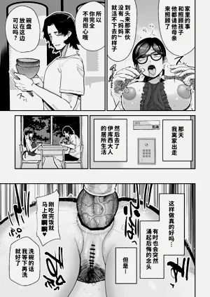 第56頁圖