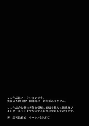 第60頁圖
