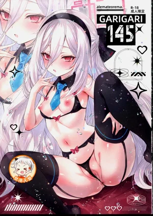 (C108) [アレマテオレマ (小林由高)] GARIGARI 145 (ブルーアーカイブ)圖