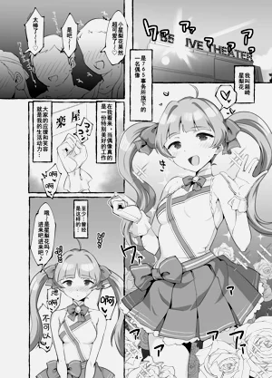 第3頁圖