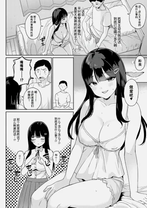 第105页图