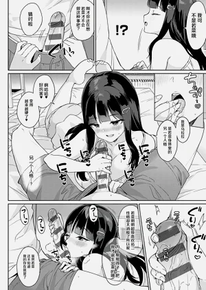 第107页图