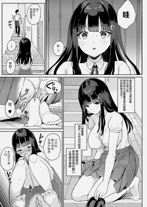 第114页图
