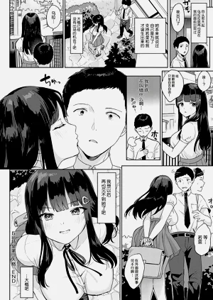 第123页图