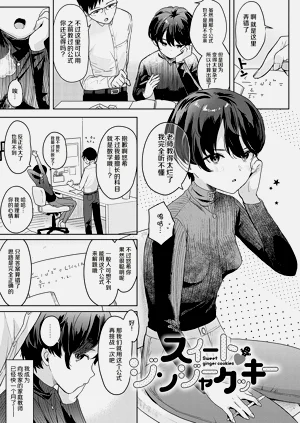 第124页图