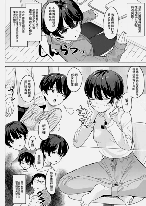 第125页图