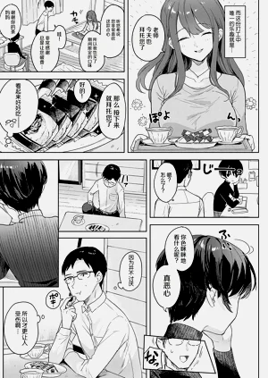 第126页图