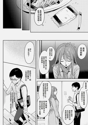 第127页图