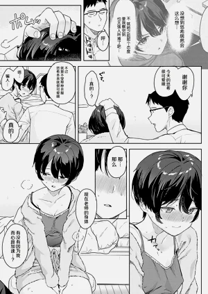 第132页图